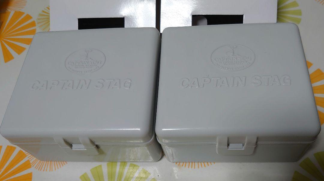 小型ガスバーナーコンロ captain stag