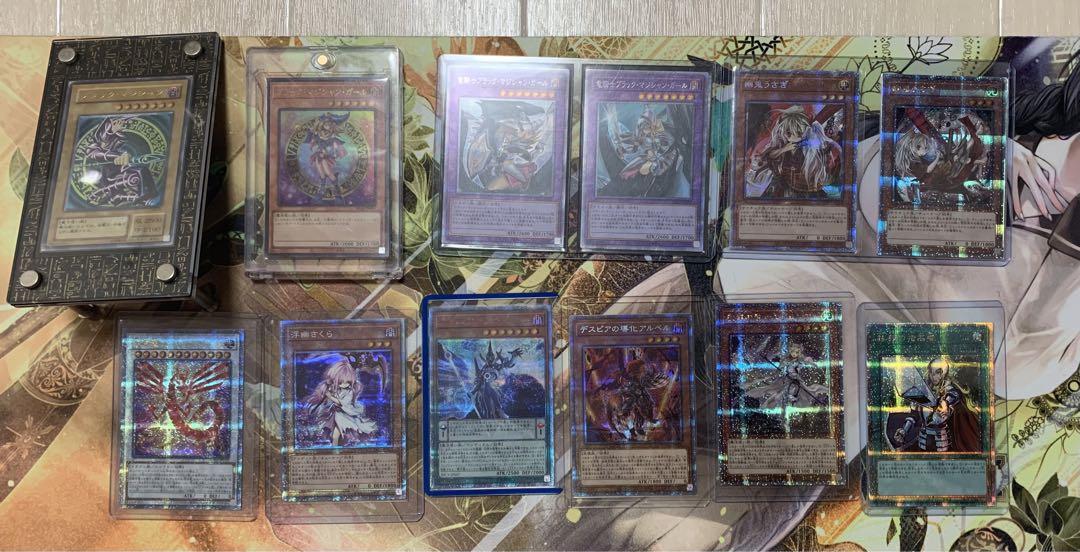 遊戯王 OCG カードセット まとめ売り 大量