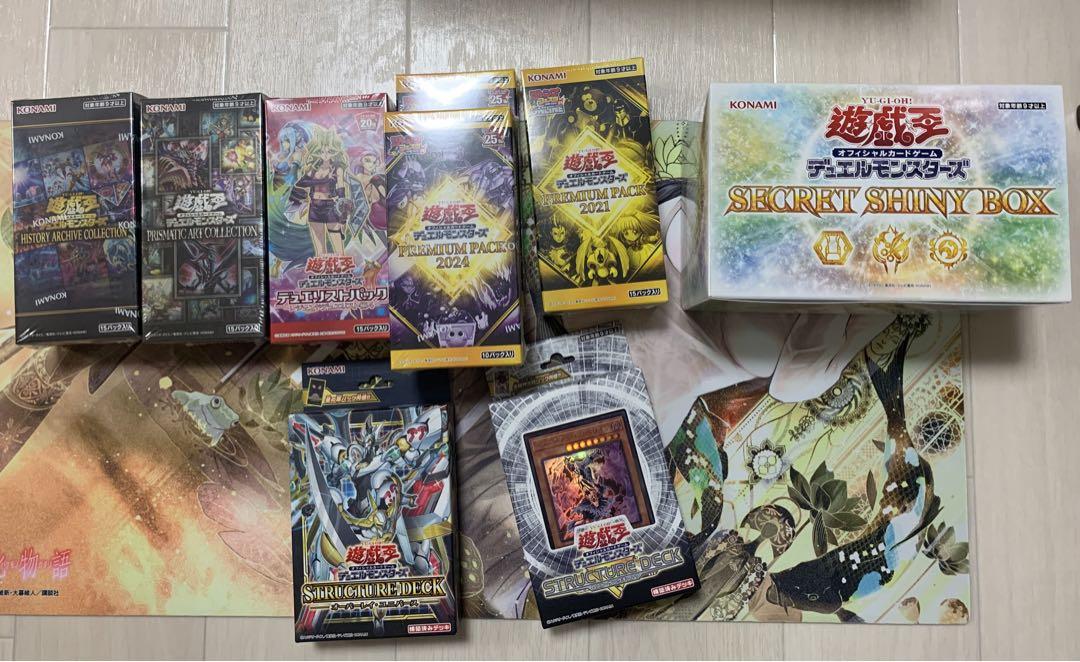 遊戯王 OCG カードセット まとめ売り 大量