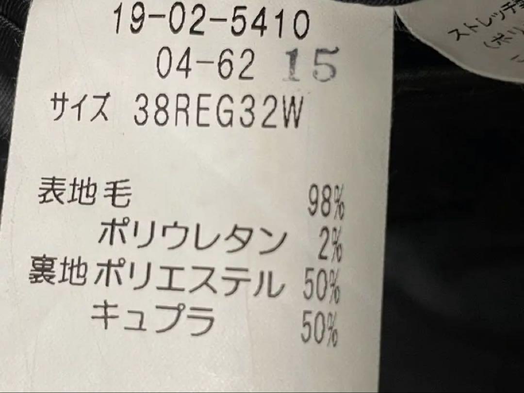 男性用 スーツ
