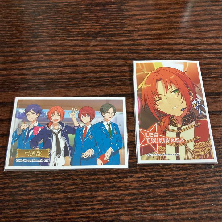 メルカリ あんスタ 月永レオ 弓道部 シールコレクション キャラクターグッズ 4 中古や未使用のフリマ メルカリ あんスタ 月永レオ 弓道部 シールコレクション キャラクターグッズ 4 中古や未使用のフリマ