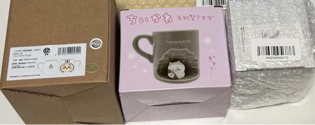 ちいかわ　フェイスマグうさぎ　友好型❓ぎゅっ　東京みやげ コクーングラス
