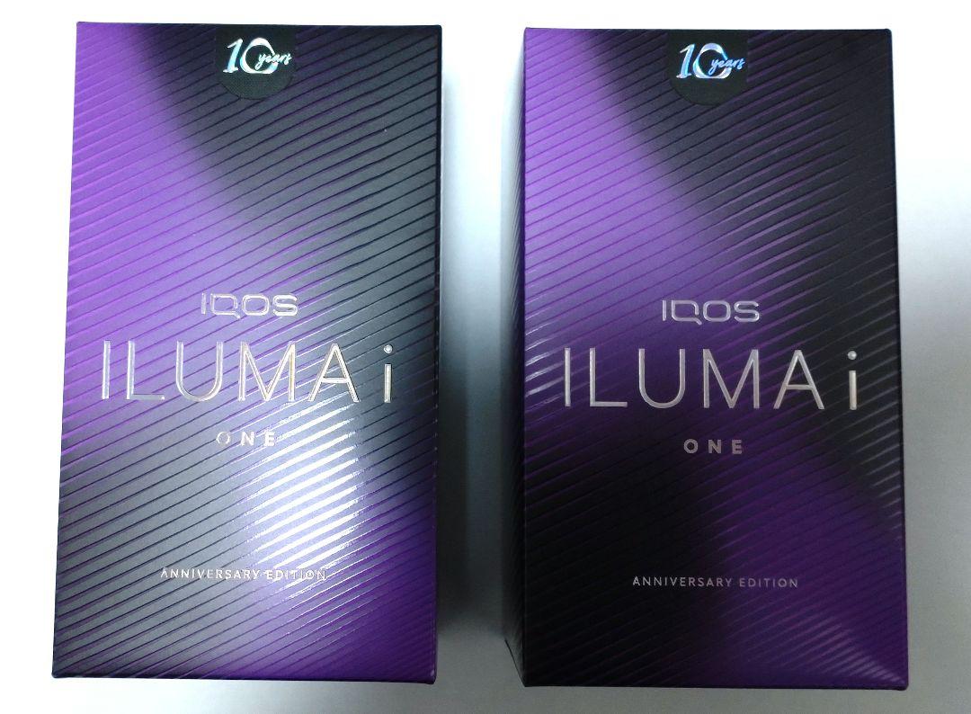 IQOSイルマiワン　限定アニバーサリー10周年記念モデル【2個セット・新品】