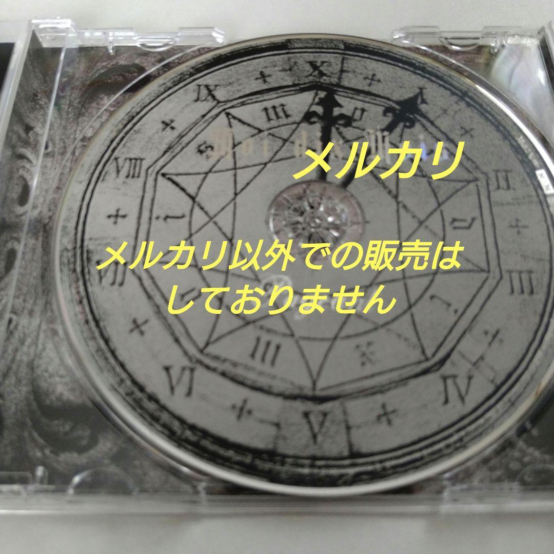 MALICE MIZER Beast of Blood DVD ヴィジュアル系