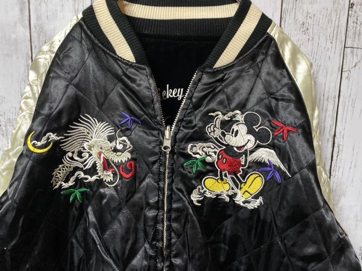 有名ブランド Disneyビンテージスカジャン激レア - スカジャン