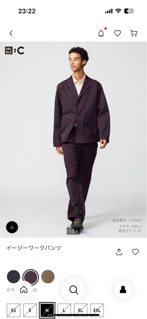 UNIQLO C ワークジャケット イージーワークパンツ