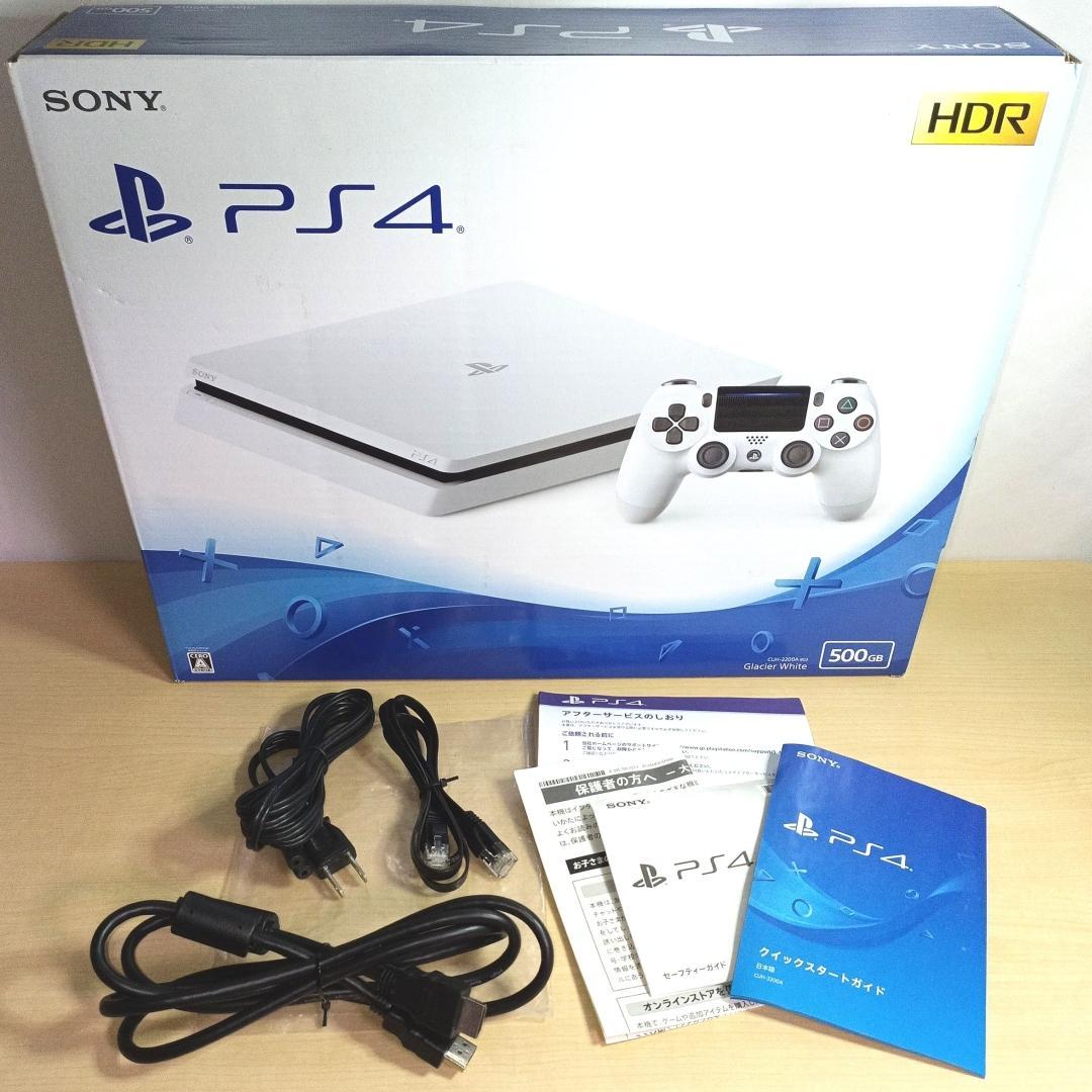 Slim本体+赤コン+充電器