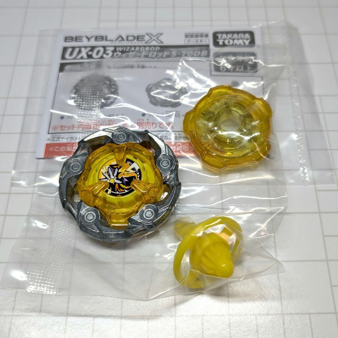 『1年保証』 X BEYBLADE ウィザードロッド5-70DB メルカリ - ＃9 A1個体 スポーツトイ・アクショントイ