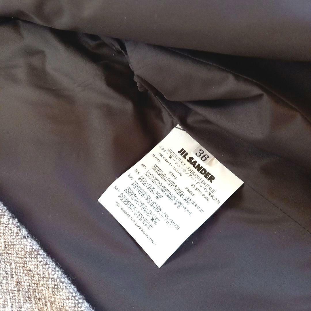 JIL SANDER ブラウン系ツィード ダブルブレスト ウール JIL SANDER ブラウン系ツィード ダブルブレスト ウール