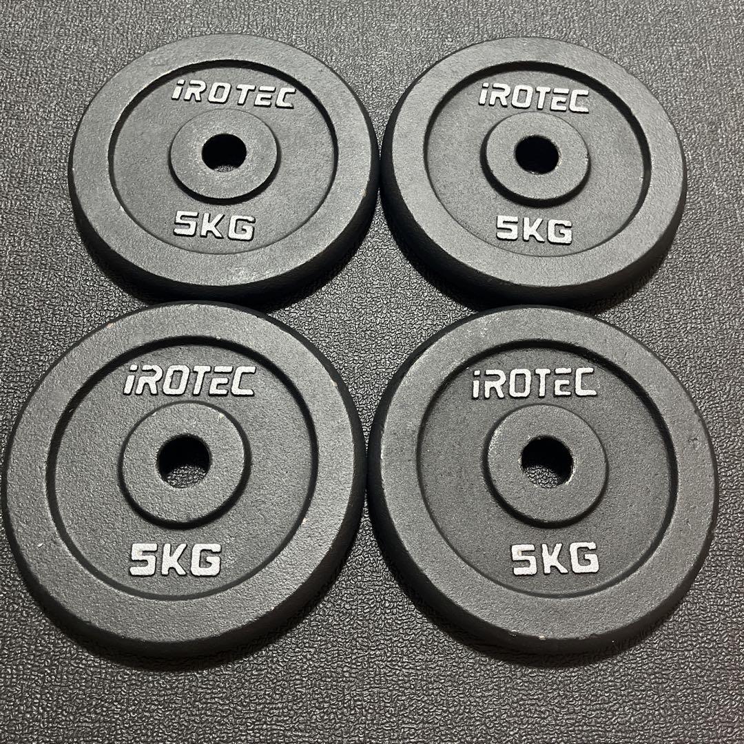 iROTEC ダンベルプレート 5kg 4枚セット 計20kg① - メルカリ