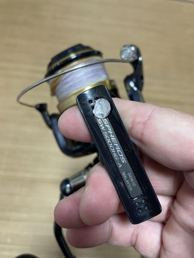 シマノ(SHIMANO)21 スフェロス spheros SW 5000HG