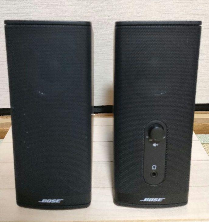 BOSE Companion 2 Serise II
