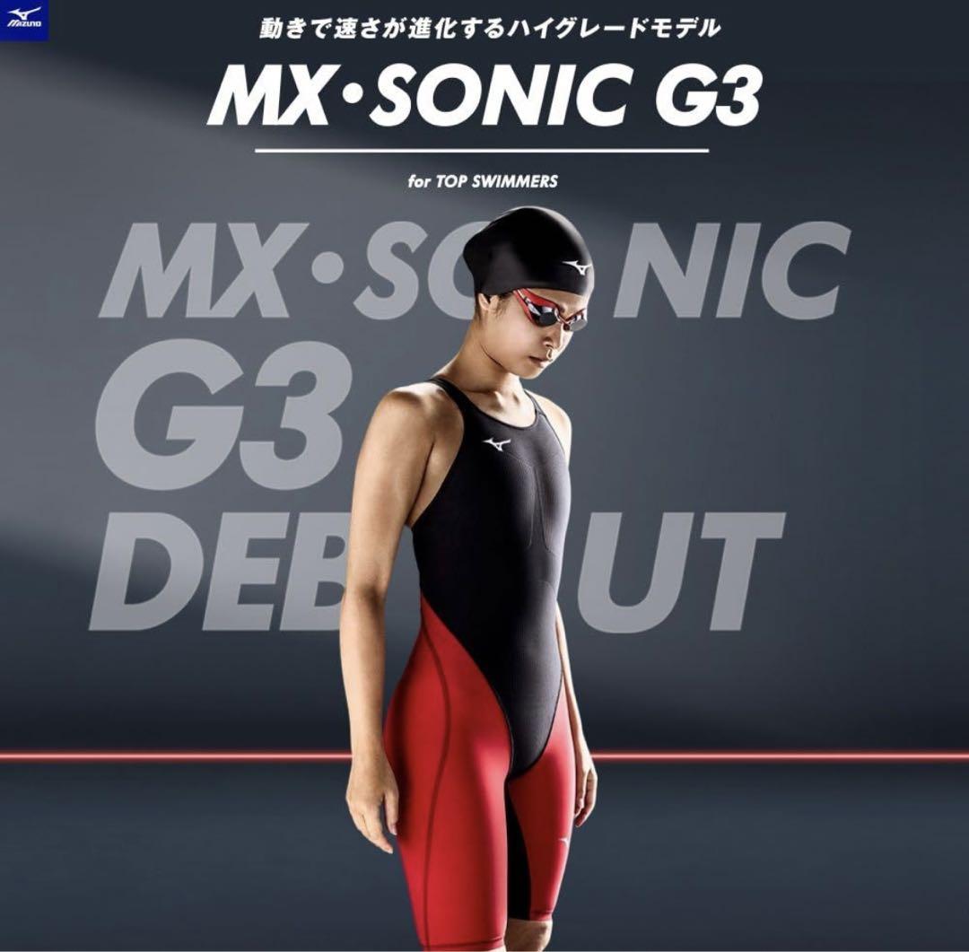 ミズノ 競泳水着 大会用 レディース MX・SONIC G3FINA承認済