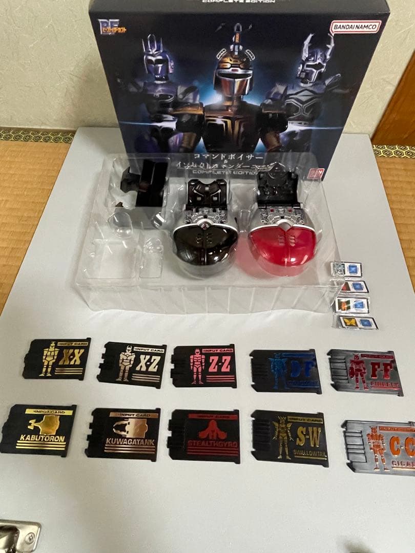 コマンドボイサー＆インセクトコマンダーユニット COMPLETE EDITION