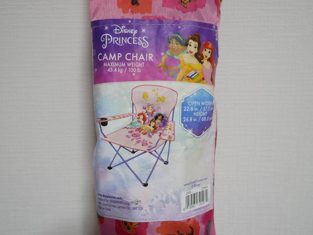 売り出し超高品質 新品 未開封 キッズチェア ディズニー プリンセス 折り畳み 椅子 純正ファッション Ixtapastanwood Com
