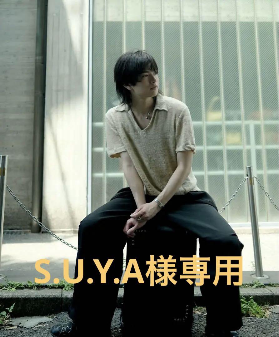 SÉFR ベージュ Mate ニットポロシャツ