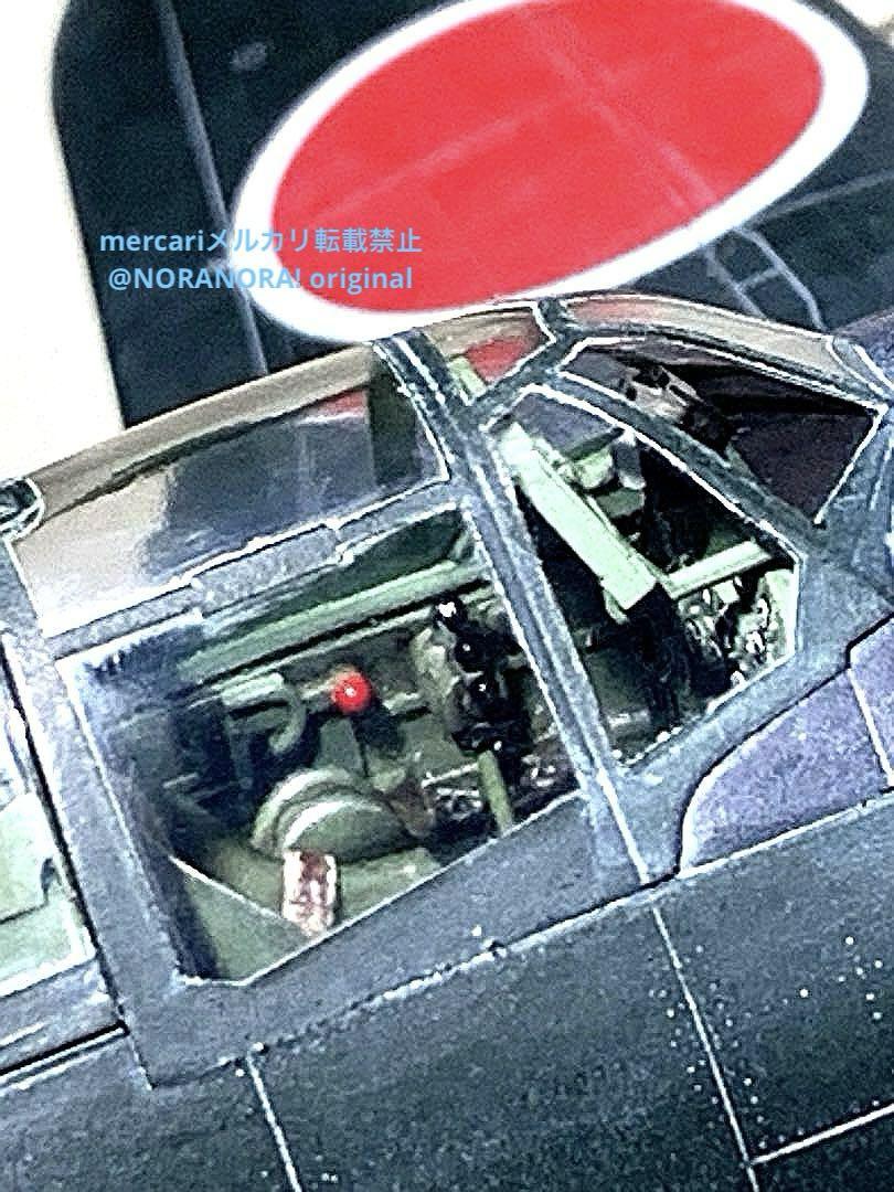ハセガワ 1／ 48 雷電21型 (JACK) JT45 完成品