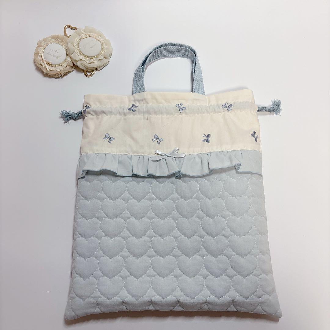ハートキルト　レッスンバッグ　上履き袋　体操着袋　りぼん　刺繍生地　ヌビ