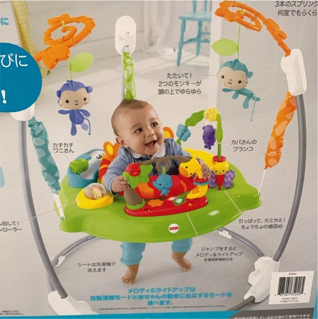 値下げ‼️アウトレット❤️フィシャプライス