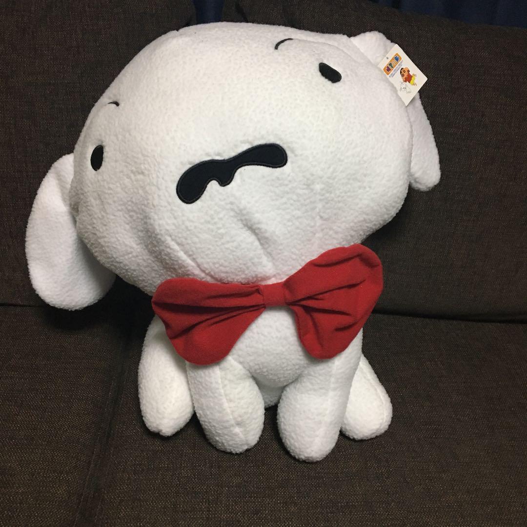 クレヨンしんちゃん ☆ シロ ぬいぐるみ 特大(¥1,150) , メルカリ スマホでかんたん フリマアプリ