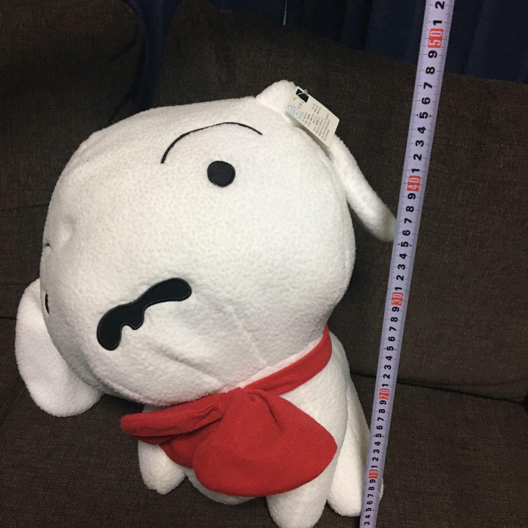 クレヨンしんちゃん ☆ シロ ぬいぐるみ 特大(¥1,150) , メルカリ スマホでかんたん フリマアプリ