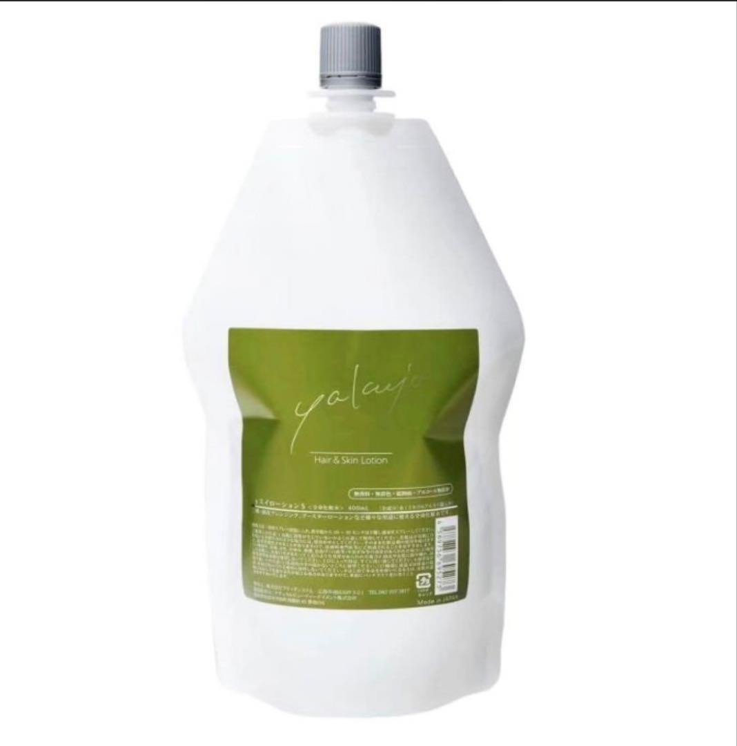 ヤクジョ水　400ml 詰替