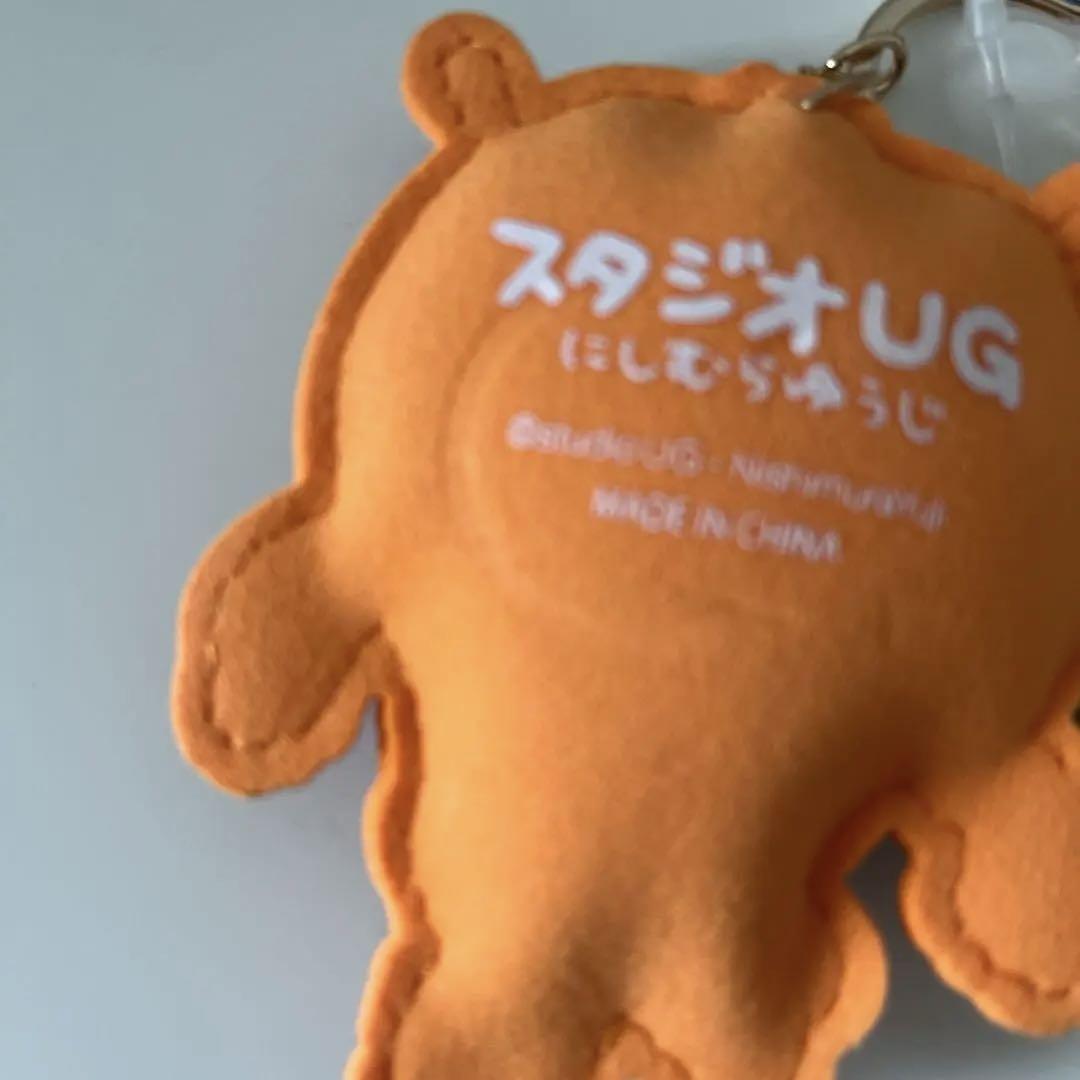 にしむらゆうじ スタジオUG ラインストーン マスコット まとめ売り ❸ スタジオUG ラインストーンマスコット 全種 ラウンドワン限定