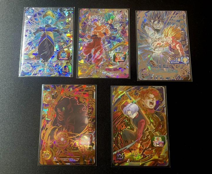 46%割引オレンジ系2021年秋冬新作 スーパードラゴンボールヒーローズ UGM1-SEC アイオス 他5枚セット ドラゴンボール トレーディングカードオレンジ系-EUR-ARTEC.FR 46%割引オレンジ系2021年秋冬新作 スーパードラゴンボールヒーローズ UGM1-SEC アイオス 他5枚セット ドラゴンボール トレーディングカードオレンジ系-EUR-ARTEC.FR