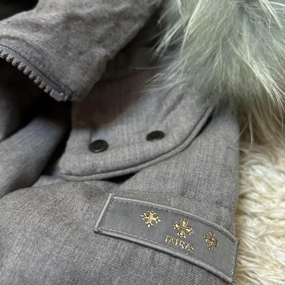 美品 タトラス ラビアナ グレー L ダウンジャケット ウール ファー ロング 美品 タトラス ラビアナ グレー L ダウンジャケット ウール ファー ロング