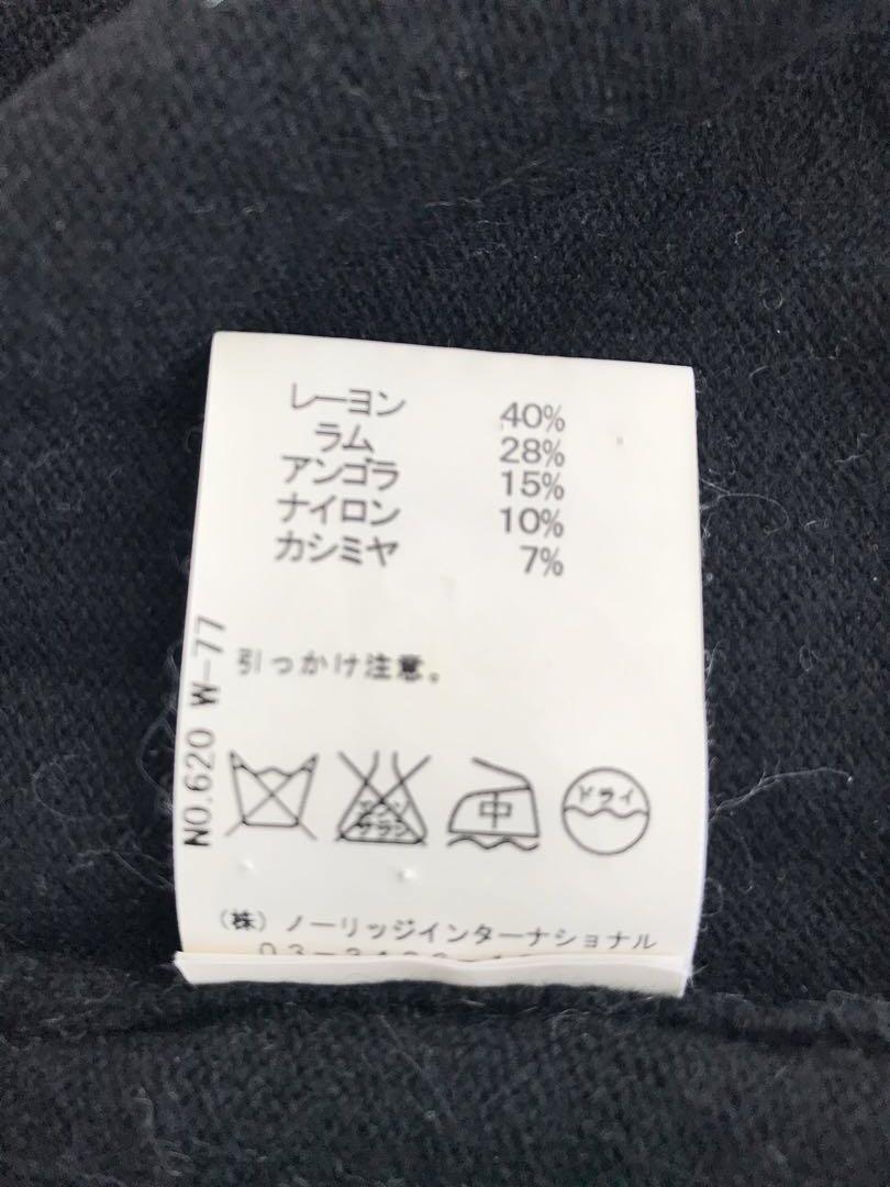 黒
