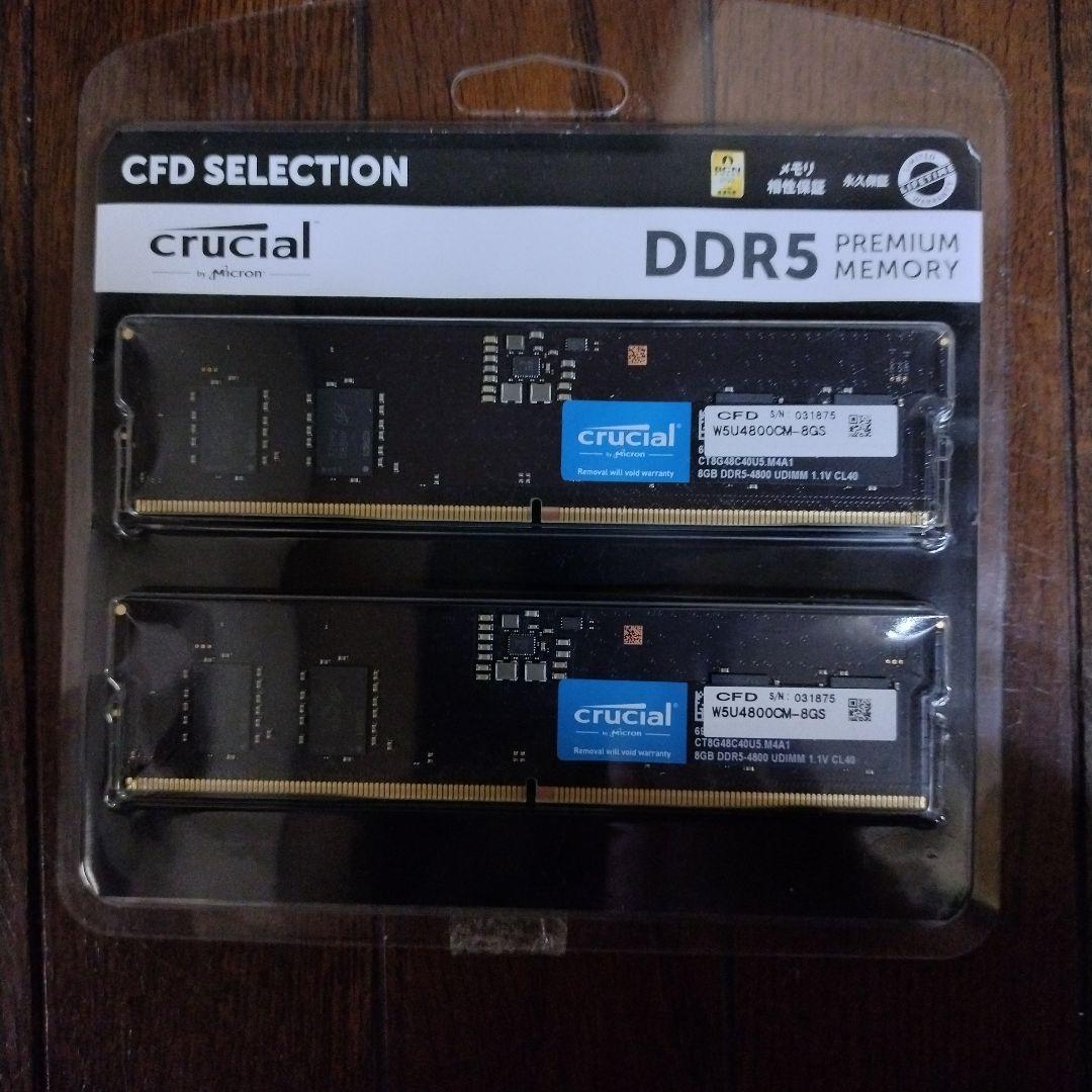 crucial DDR5 メモリー 16GB (2x8GB)