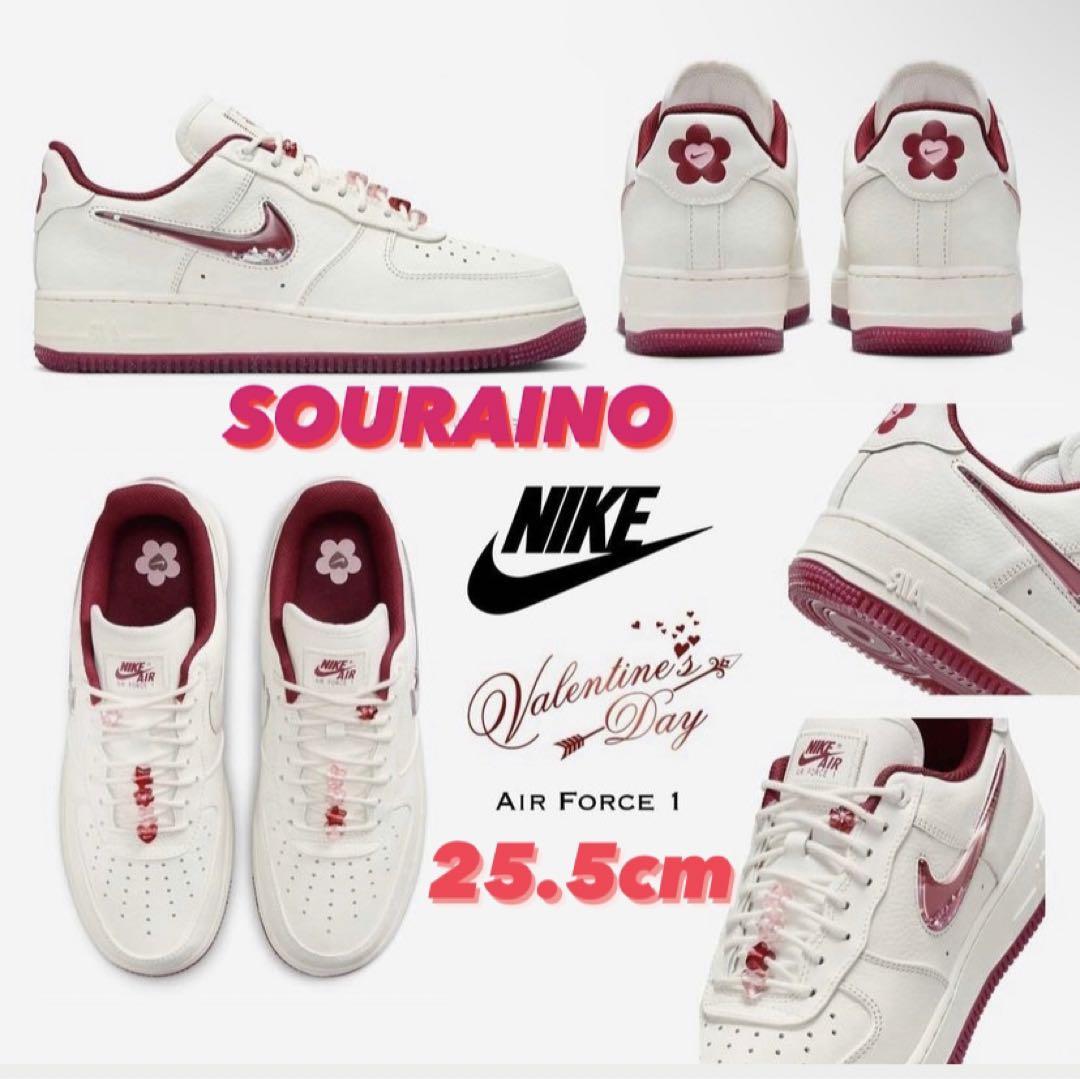 NIKE AIR FORCE 1 VALENTINE DAY 2024 25.5