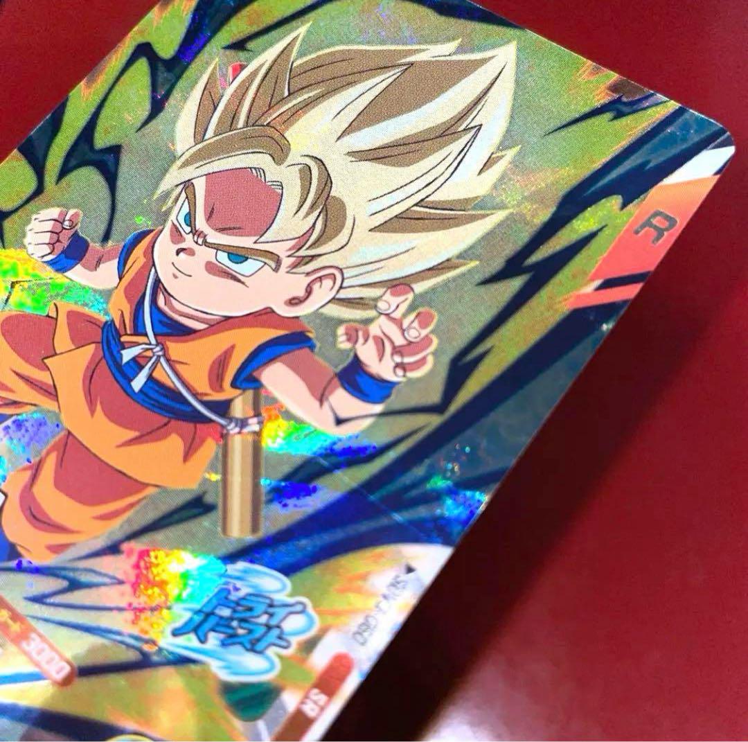 エラーカード 希少 ドラゴンボールカードダス 超戦士たち 253