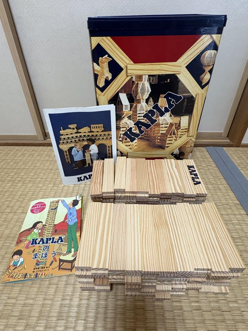 KAPLA 200ピース