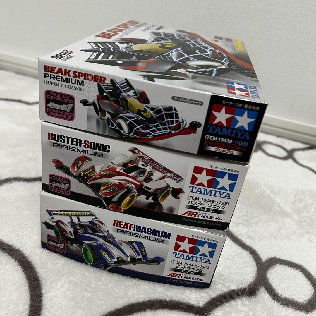 TAMIYA ミニ四駆 未組立て 3台セット
