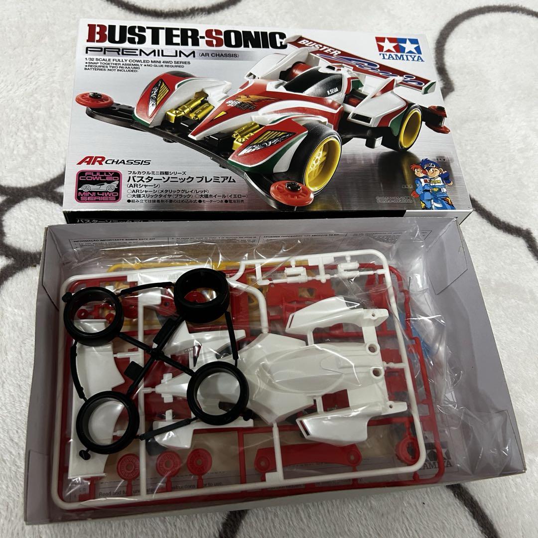 TAMIYA ミニ四駆 未組立て 3台セット