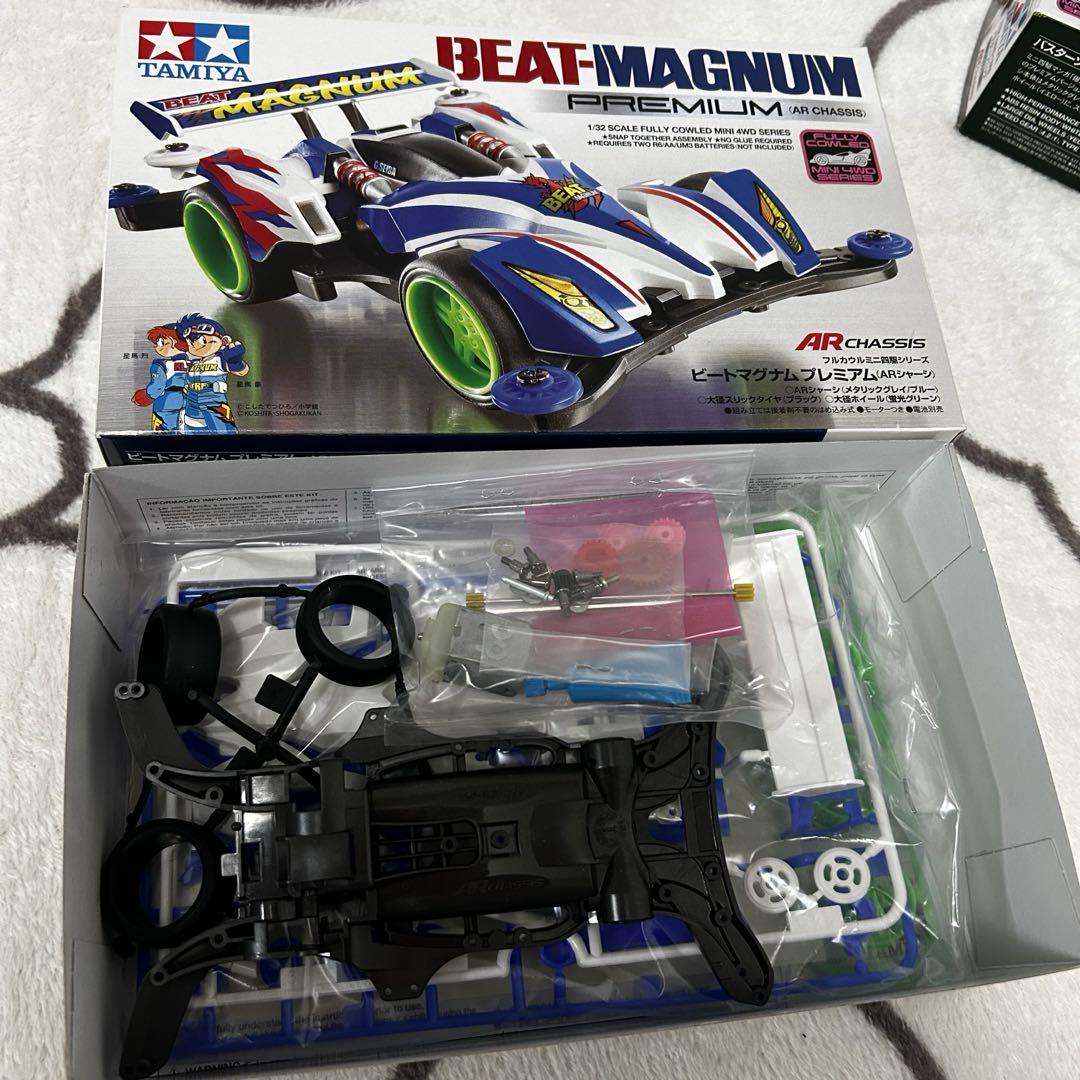 TAMIYA ミニ四駆 未組立て 3台セット