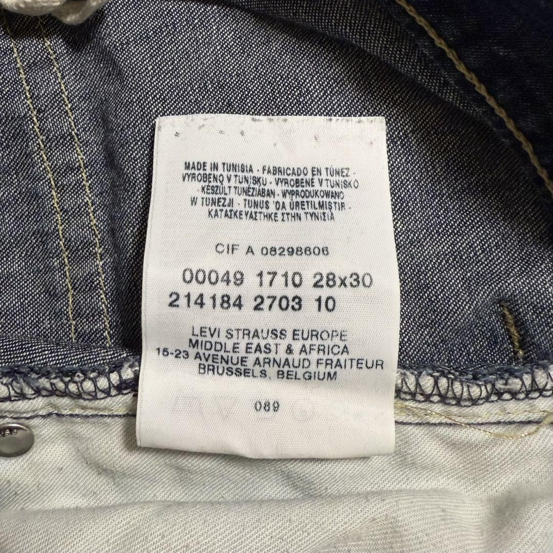 パンツ 00s Y2K LEVIS ENGINEERED JEANS ZIP DENIM