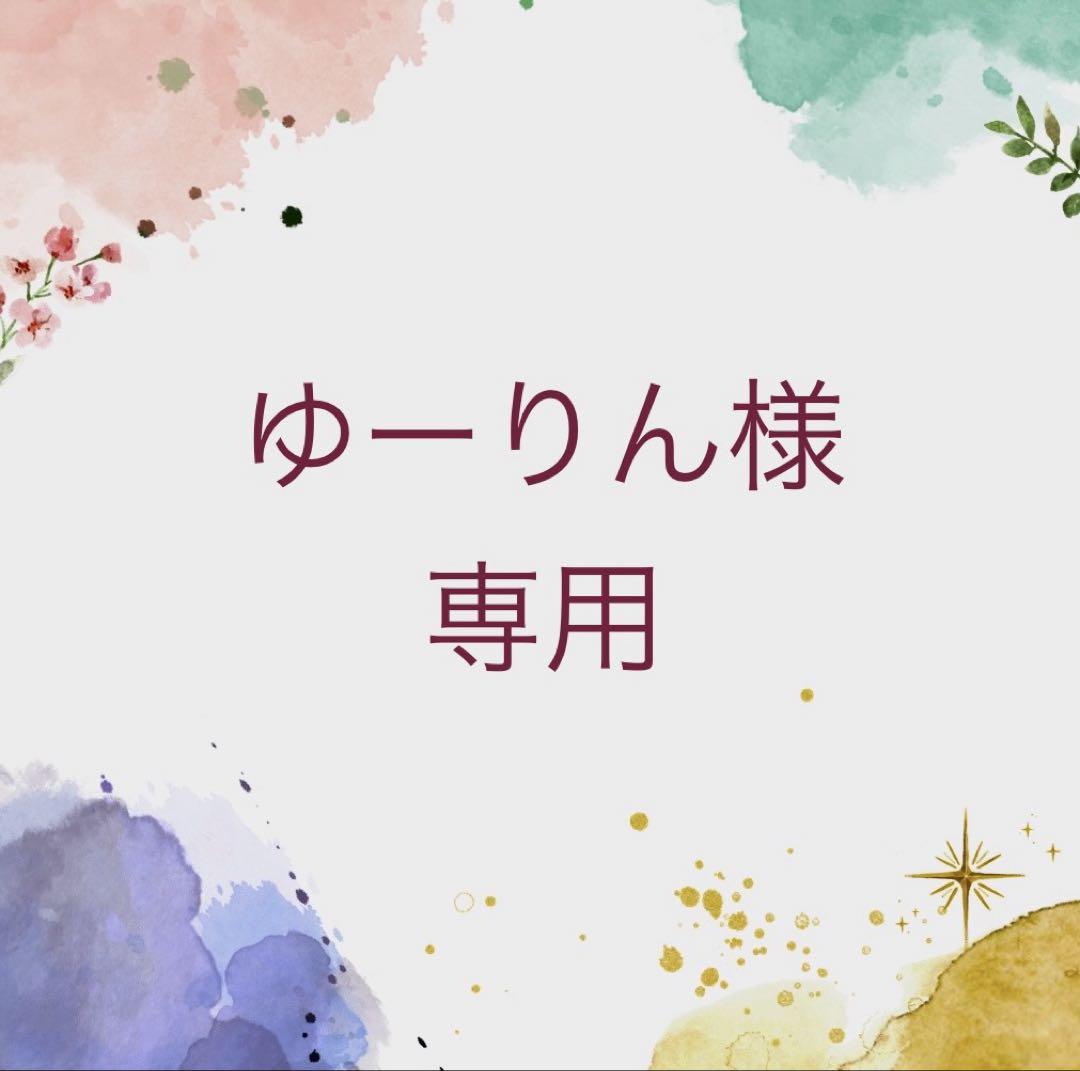 Target クリスマスツリーオーナメント3点