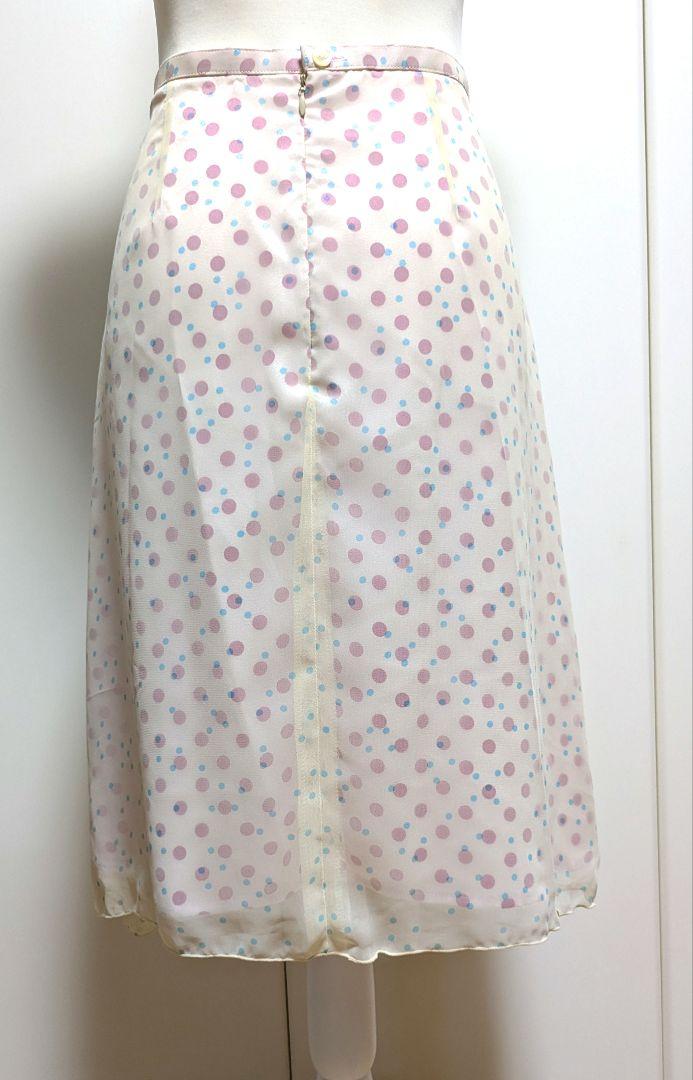 【タグ付き新品・日本製】グラン山貴　デザインひざ丈スカート セール】 GiAMBATTiSTA ラッフルスカート （ミニ・ひざ丈