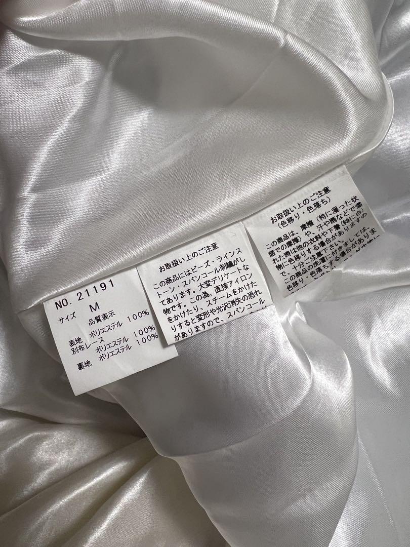 【美品】JEANMACLEAN ロングドレス 青 Mサイズ