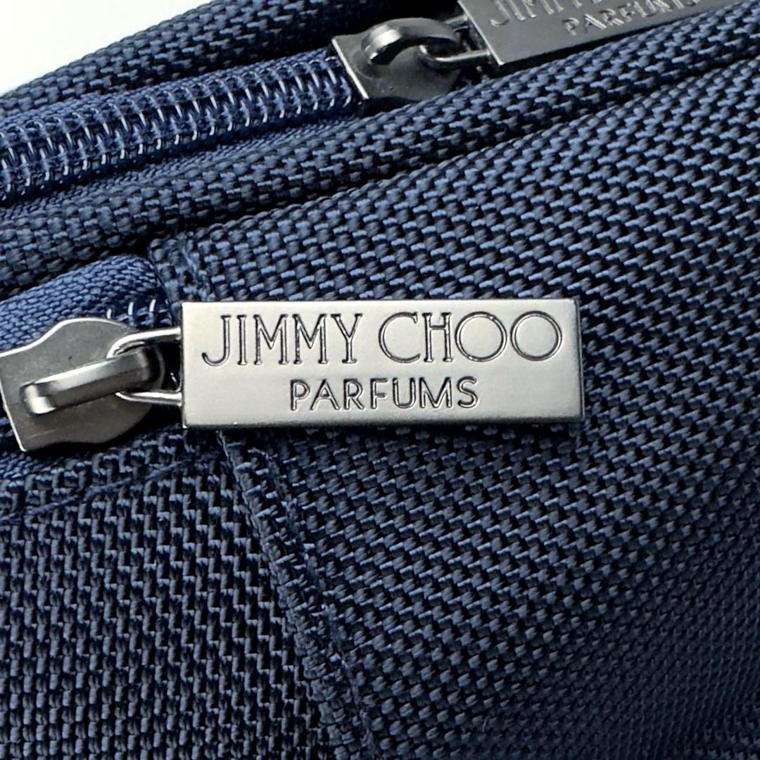 未使用●保管品●ジミーチュウ　リュックサック　ナイロンキャンバス　ネイビー 未使用○保管品○ジミーチュウ リュックサック ナイロン