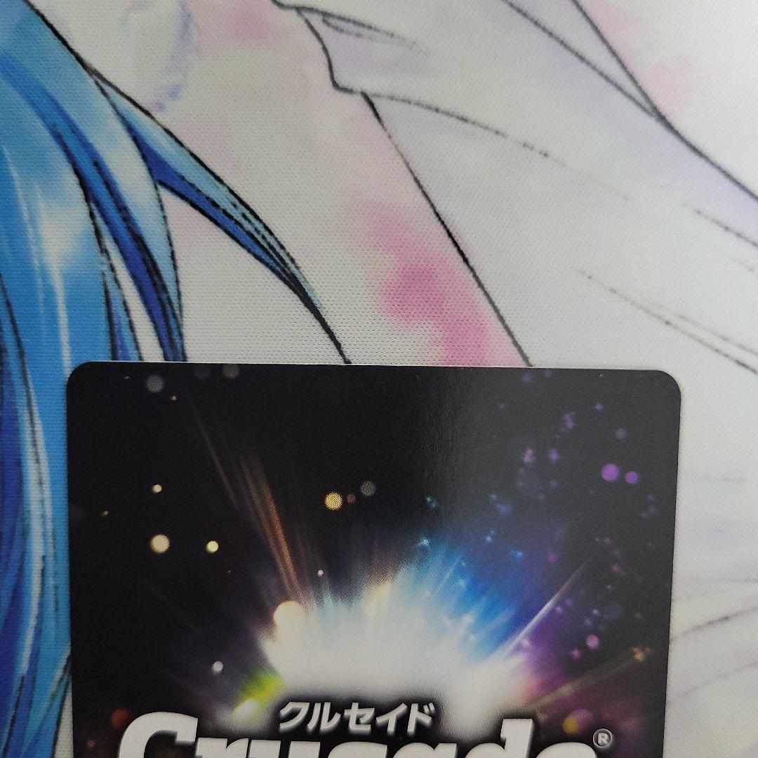 クルセイド　OG　アヤ・コバヤシ　パラレル　MP　メタル