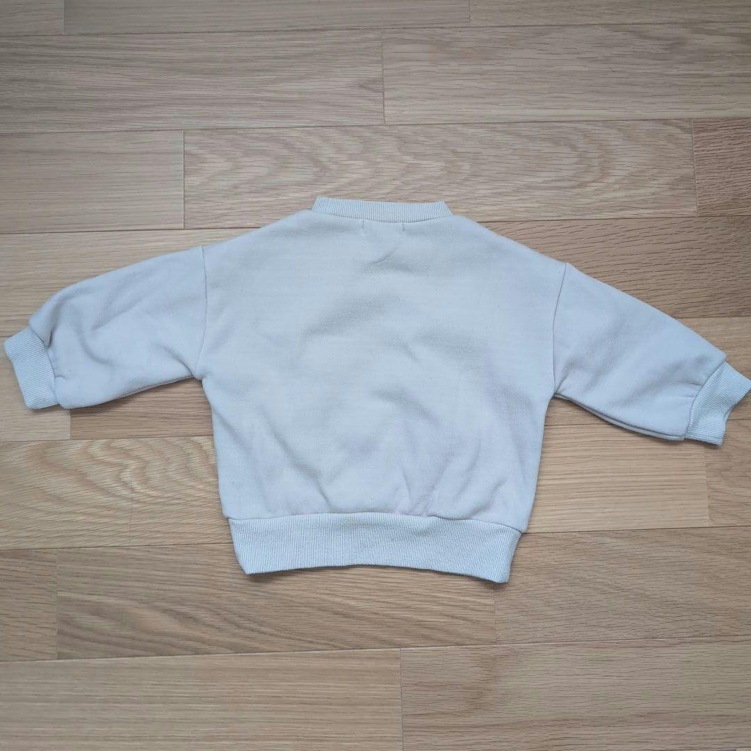 裏起毛