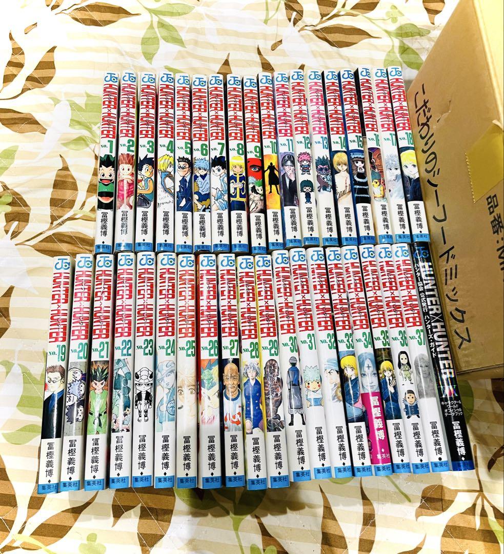 炭治郎 食事 漫画アート ポストカード 鬼滅の刃 入場者特典 ポストカード 竈門炭治郎 栗花落カナヲ