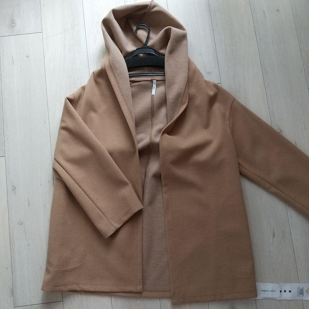 MACKINTOSH - 【美品】マッキントッシュ キルティングロング