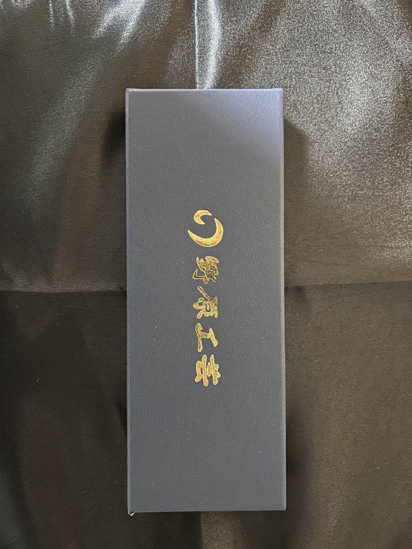 野原工芸 バーズアイメープル スタンダードボールペン 保証書