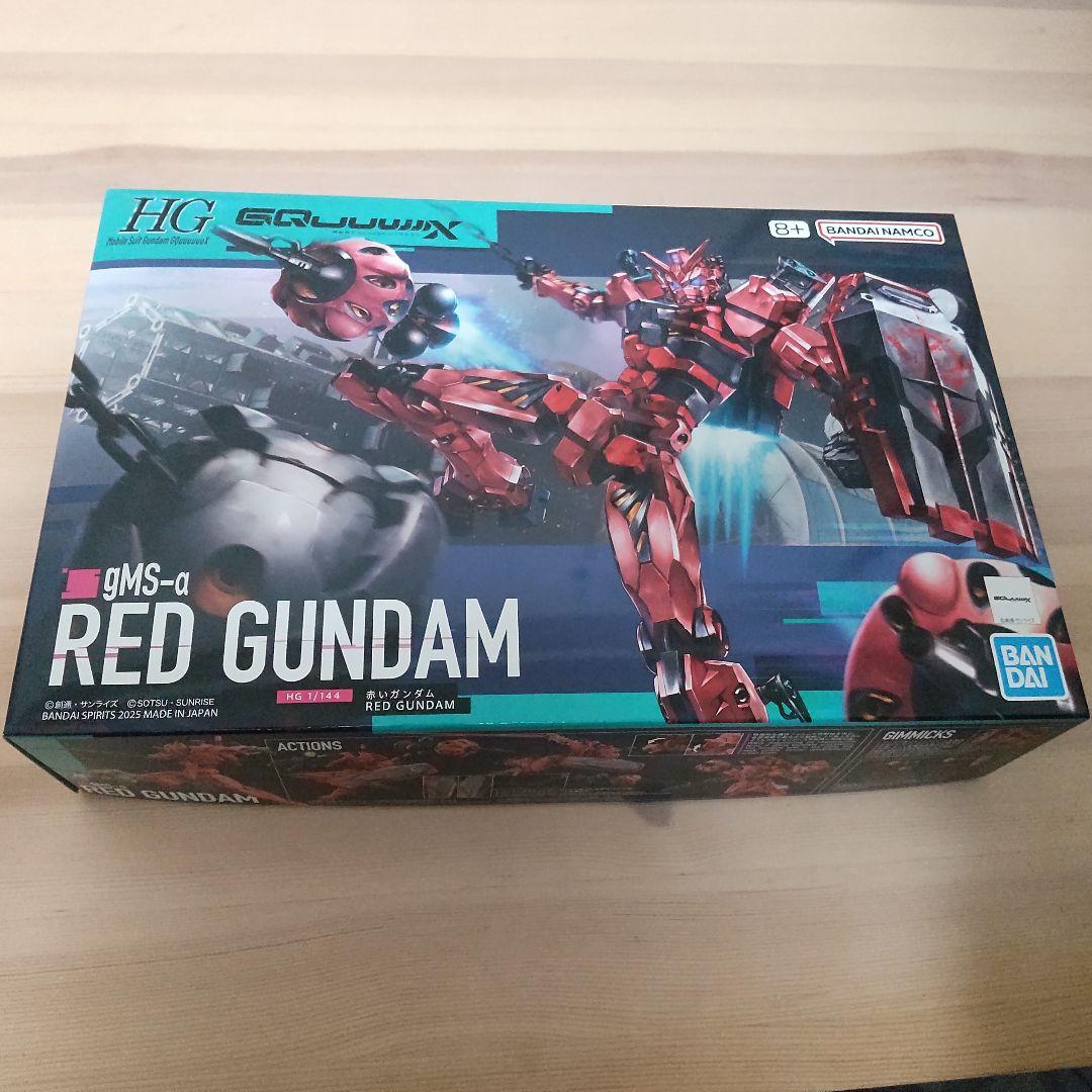 HG 1/144 　赤いガンダム　【新品未開封、未組立】