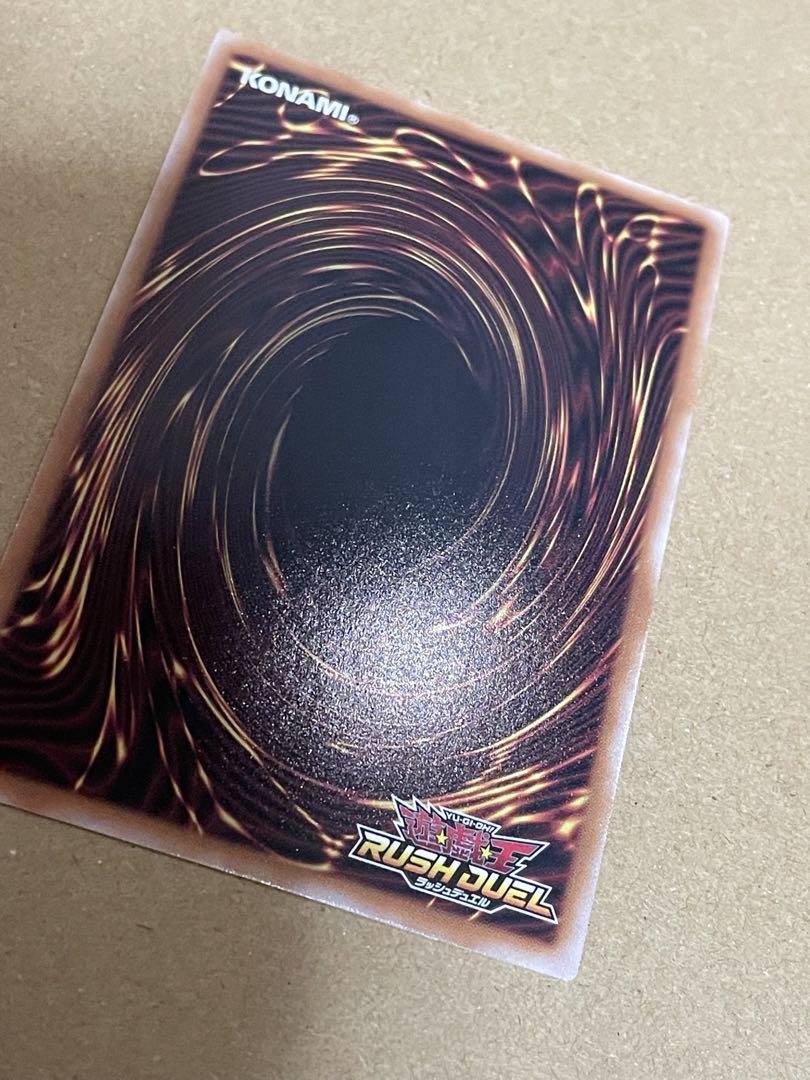 【16日のみ超大特価】ブラックマジシャンガール オーバーラッシュレア