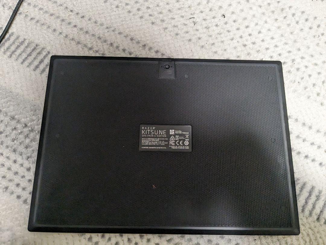 その他 razer kitsune